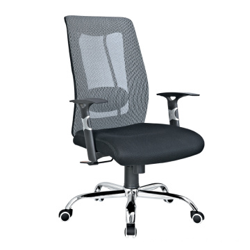 Einfache Design Full Mesh Stuhl Mitte Rücken schwarz Office Stuhl Mesh